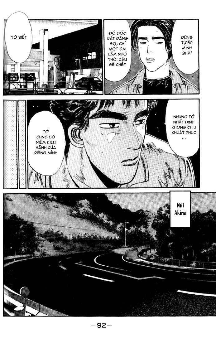 initial d chapter 4: - quyết tâm của iketani - Trang 2