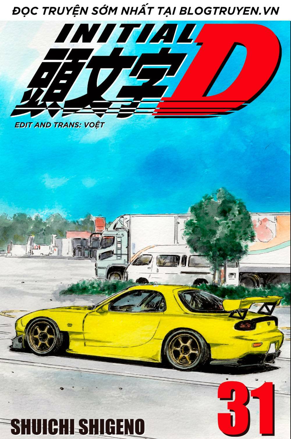 initial d Chapter 408 - Trang 2