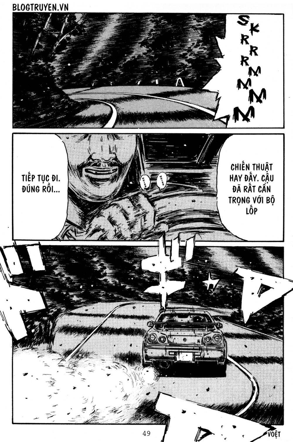 initial d Chapter 408 - Trang 2