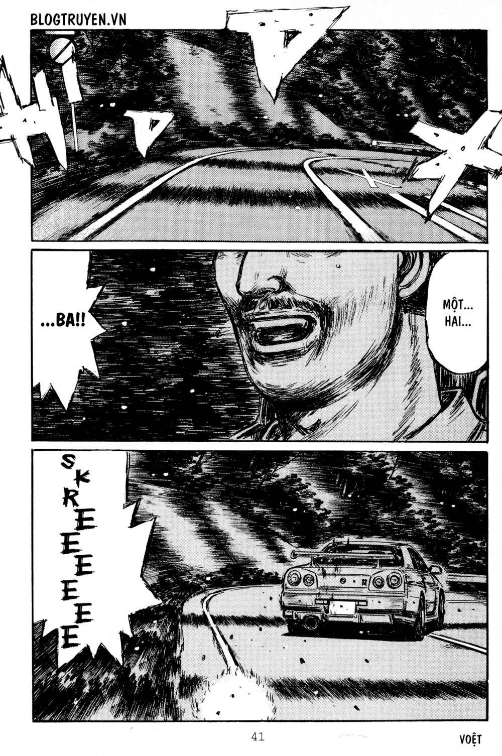 initial d Chapter 408 - Trang 2