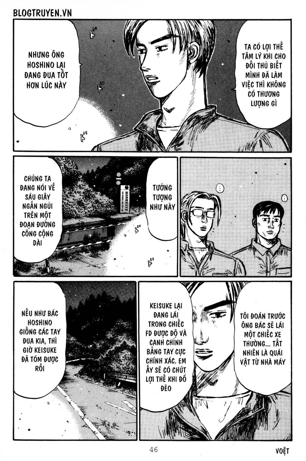 initial d Chapter 408 - Trang 2