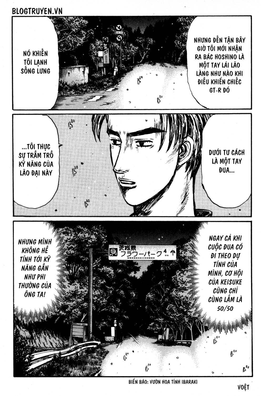 initial d Chapter 408 - Trang 2