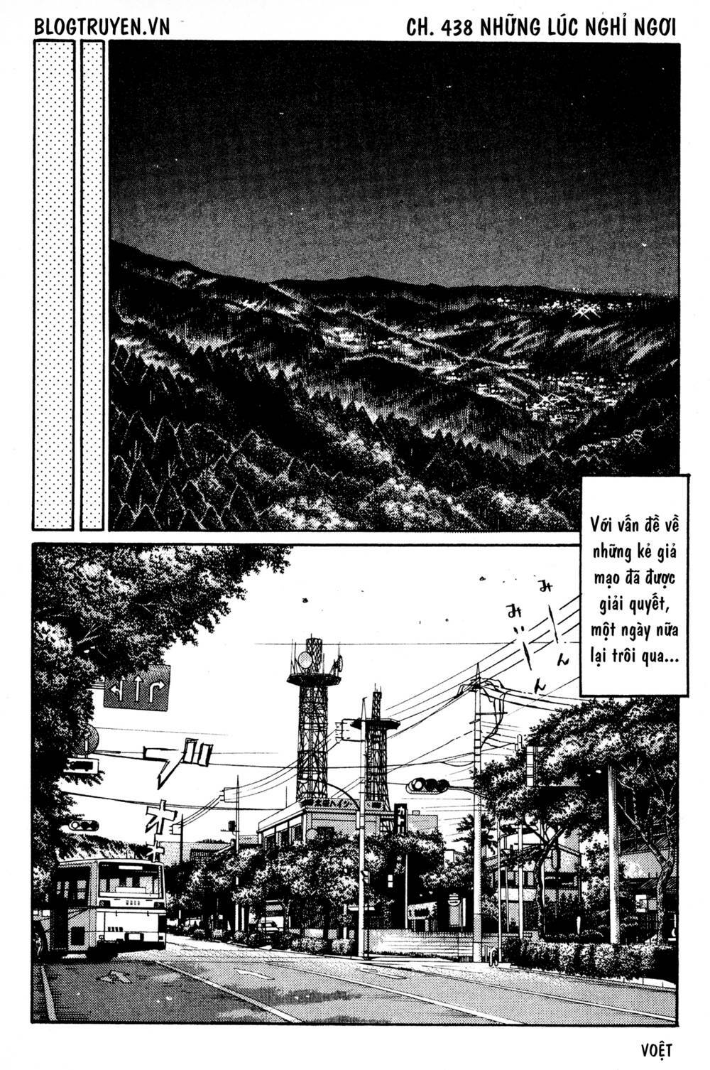 initial d chapter 438: - những lúc nghỉ ngơi - Trang 2