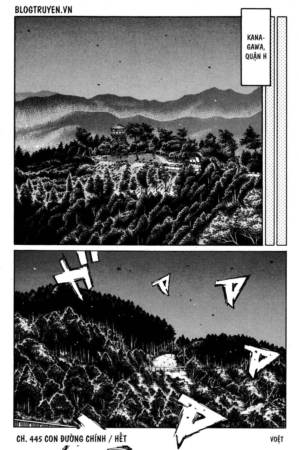 initial d chapter 445: - con đường chính - Trang 2