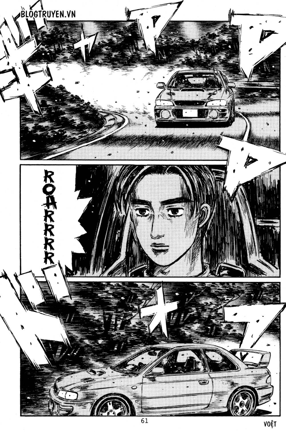 initial d chapter 445: - con đường chính - Trang 2