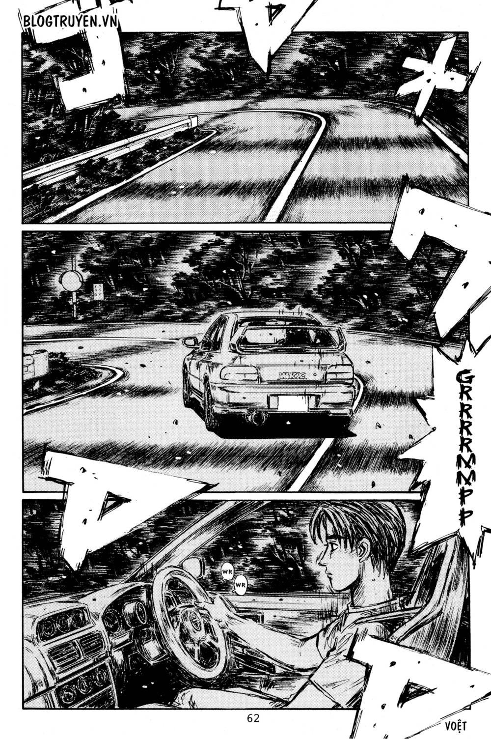 initial d chapter 445: - con đường chính - Trang 2