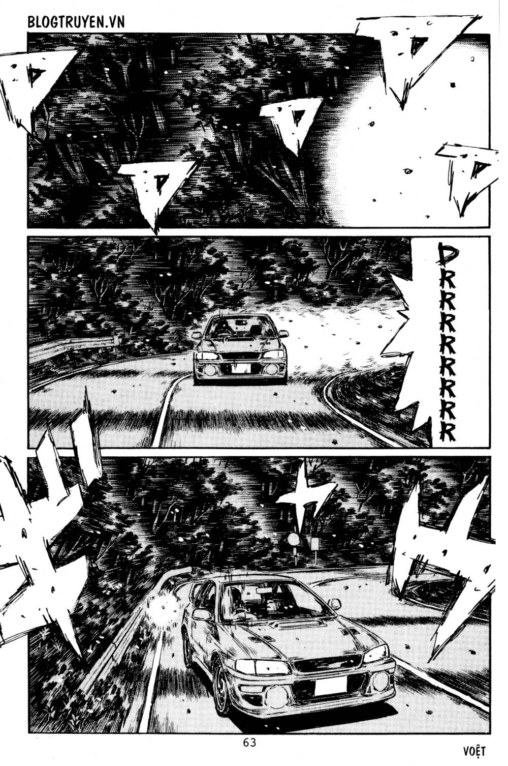 initial d chapter 445: - con đường chính - Trang 2