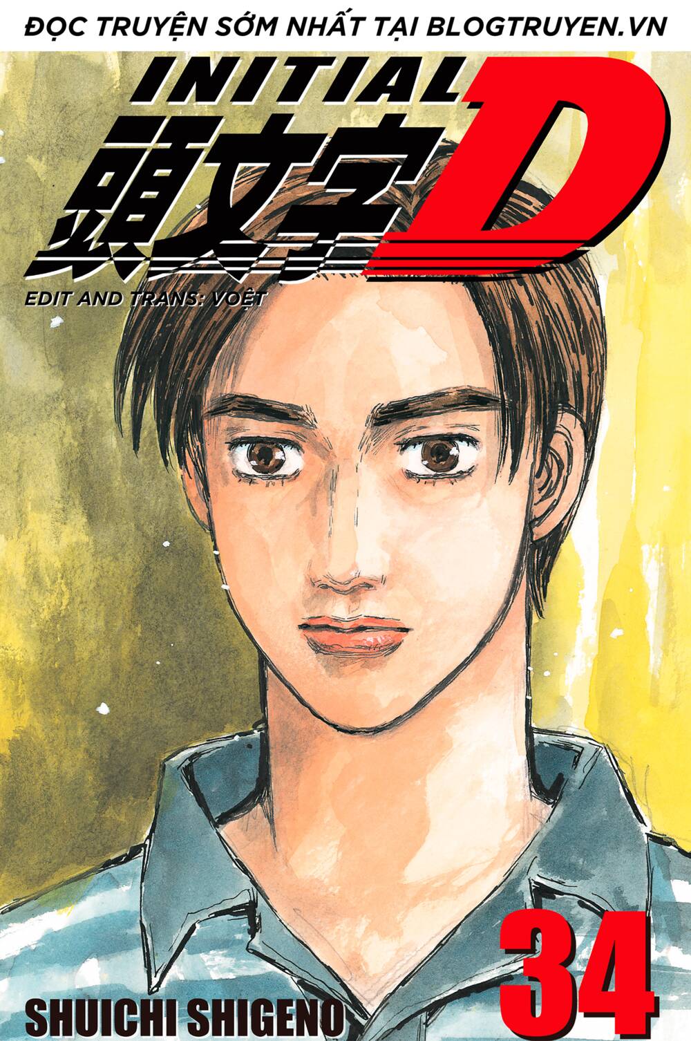 initial d chapter 455: - chiếc evo biết tất cả ( phần hai ) - Trang 2