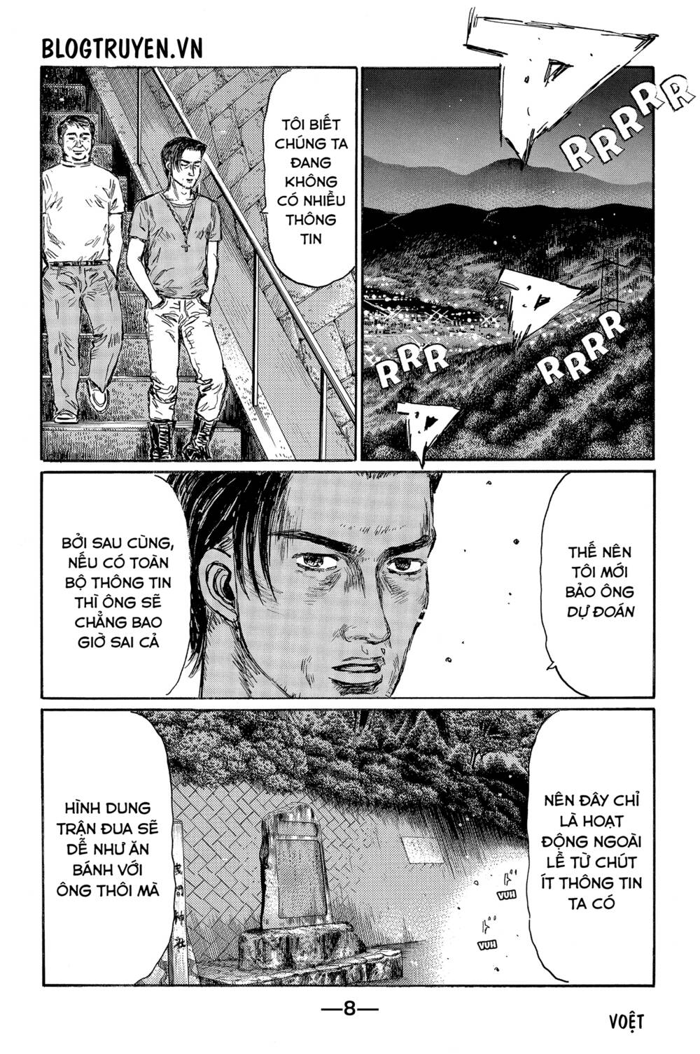 initial d chapter 455: - chiếc evo biết tất cả ( phần hai ) - Trang 2