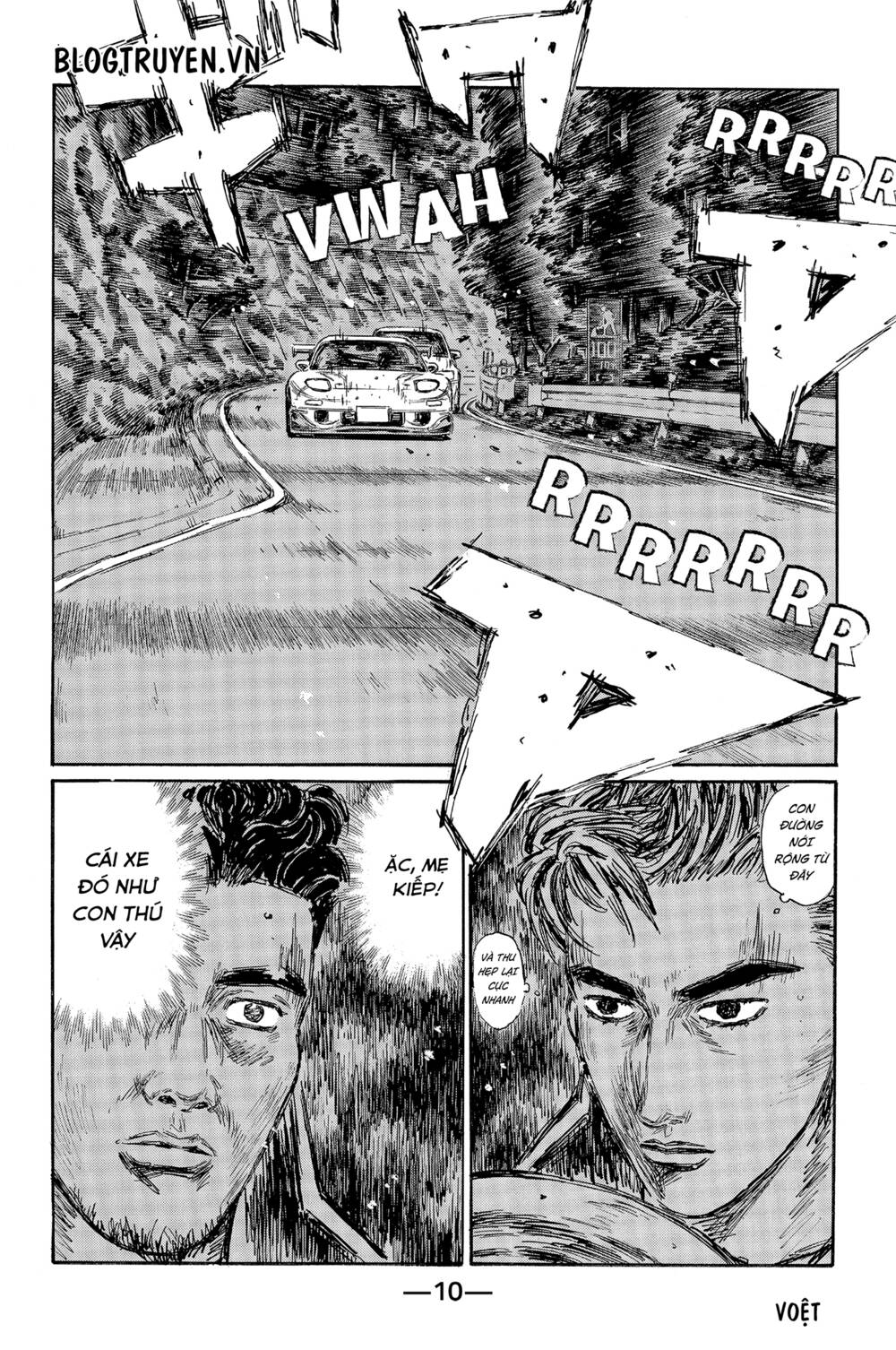 initial d chapter 455: - chiếc evo biết tất cả ( phần hai ) - Trang 2