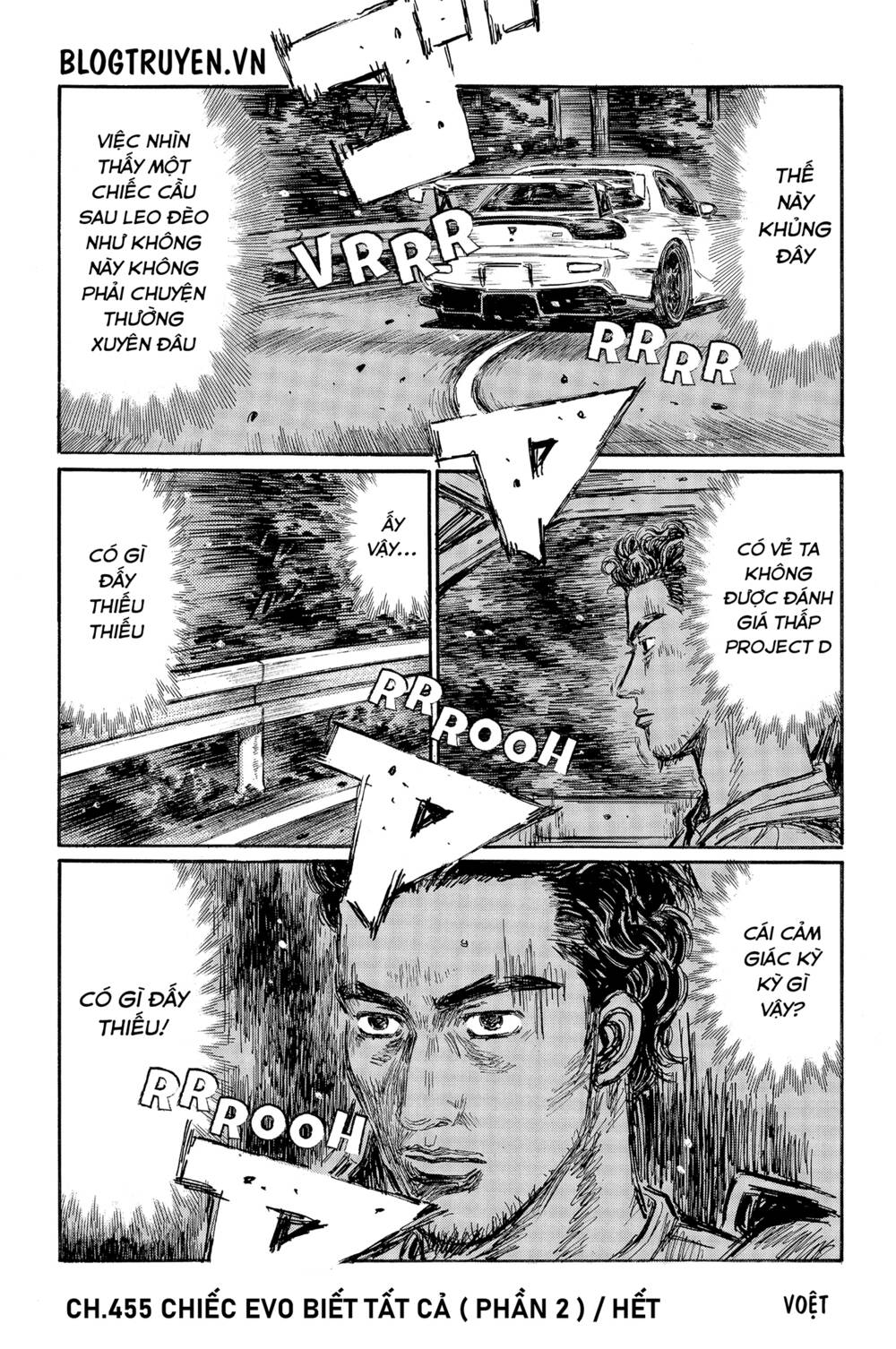 initial d chapter 455: - chiếc evo biết tất cả ( phần hai ) - Trang 2