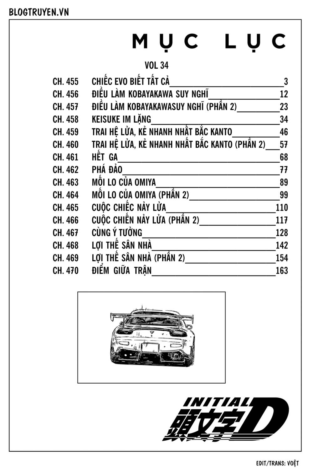 initial d chapter 455: - chiếc evo biết tất cả ( phần hai ) - Trang 2