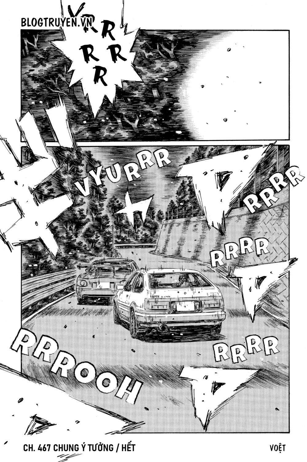 initial d chapter 467: - chung ý tưởng - Trang 2