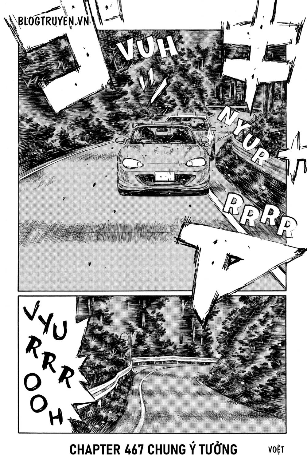 initial d chapter 467: - chung ý tưởng - Trang 2