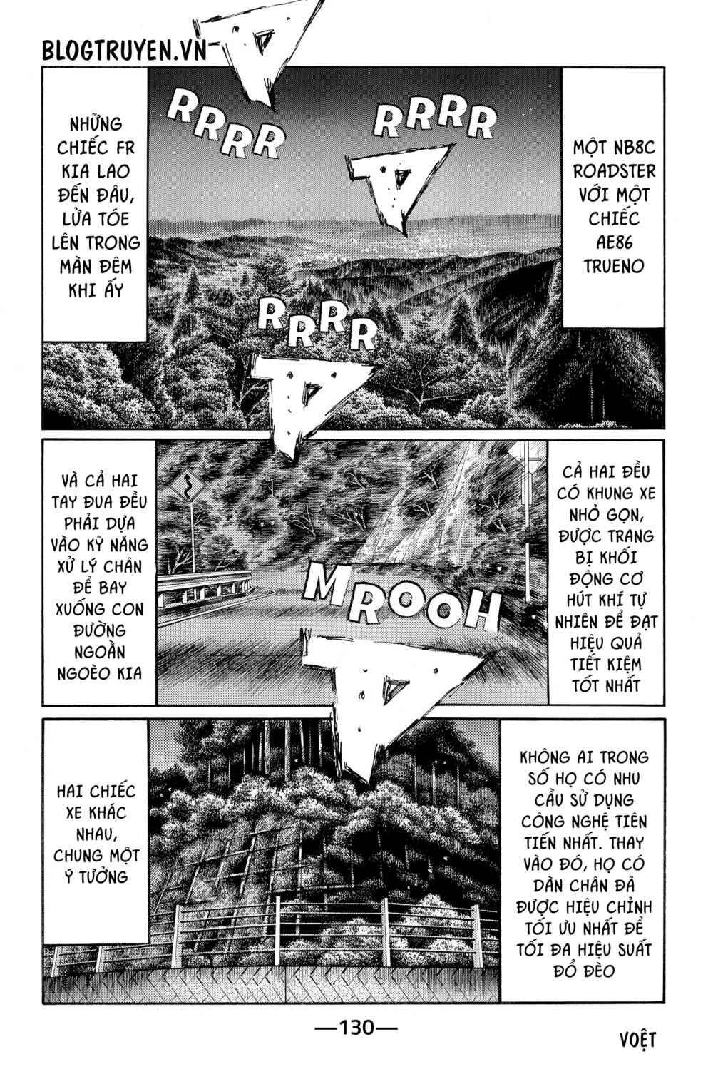 initial d chapter 467: - chung ý tưởng - Trang 2