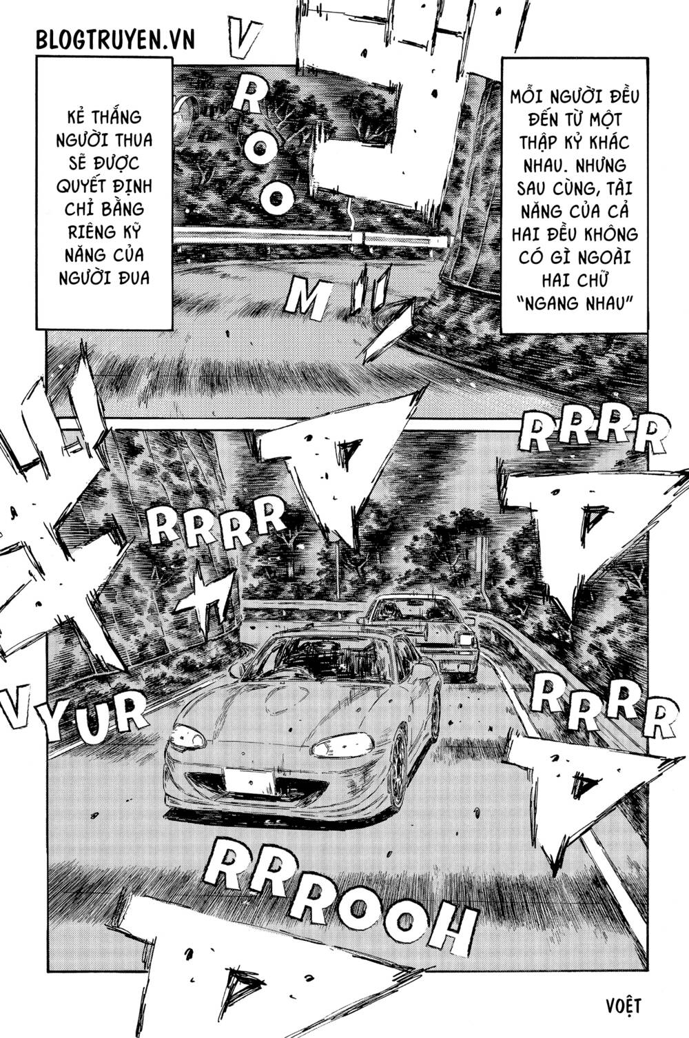 initial d chapter 467: - chung ý tưởng - Trang 2