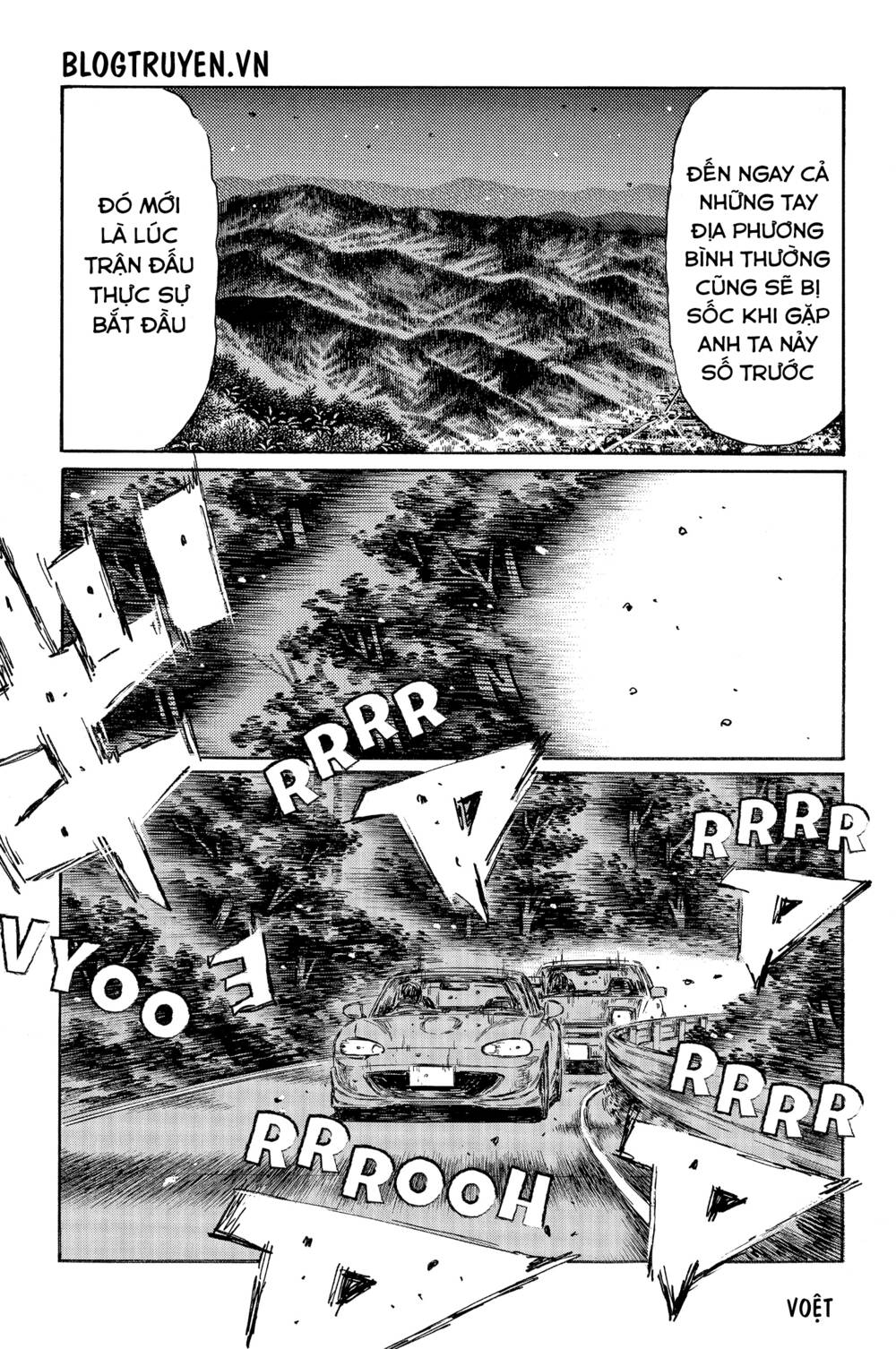 initial d chapter 469: - lợi thế sân nhà ( phần hai ) - Trang 2