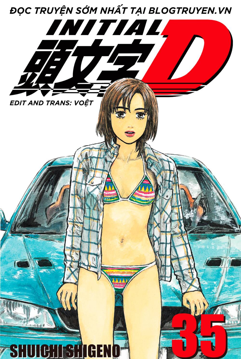 initial d Chapter 487 - Trang 2