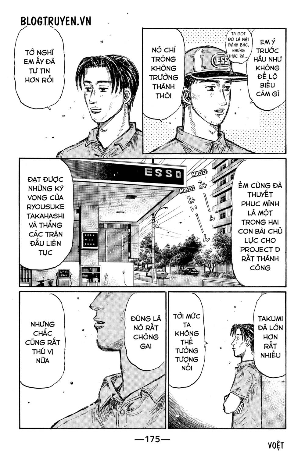 initial d Chapter 487 - Trang 2