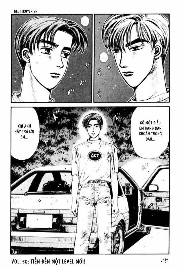 initial d chapter 50: - tiến đến một level mới! - Trang 2