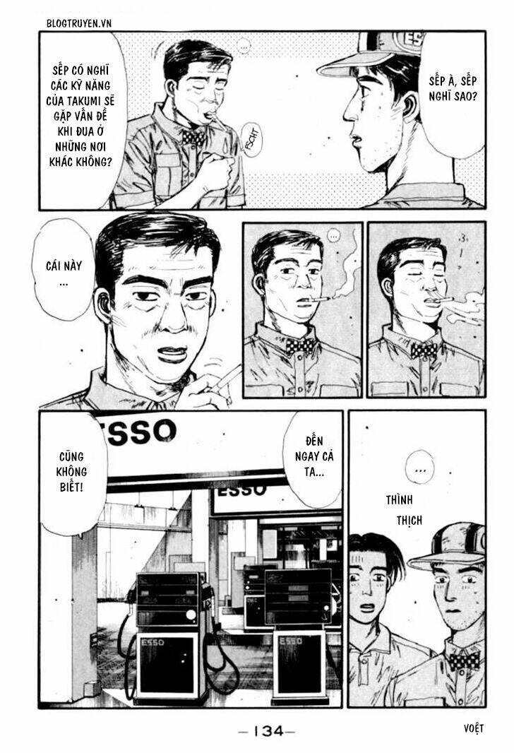 initial d chapter 50: - tiến đến một level mới! - Trang 2