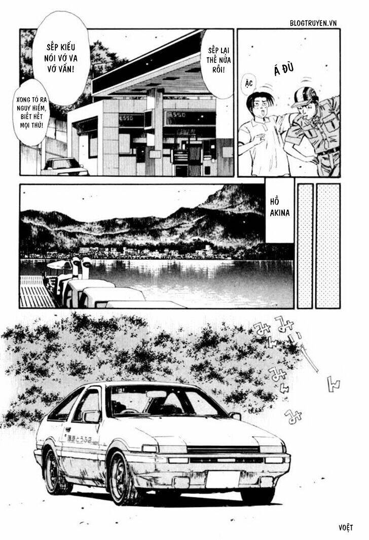 initial d chapter 50: - tiến đến một level mới! - Trang 2