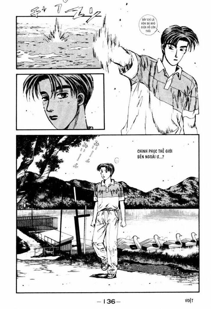 initial d chapter 50: - tiến đến một level mới! - Trang 2