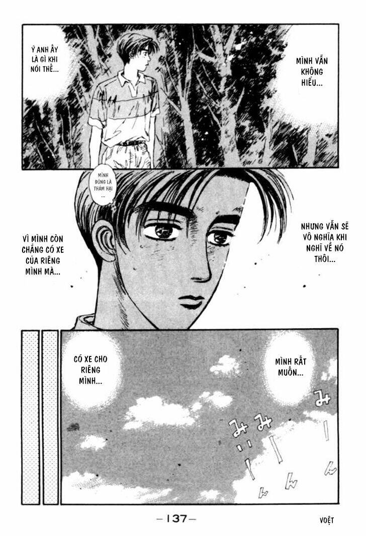 initial d chapter 50: - tiến đến một level mới! - Trang 2