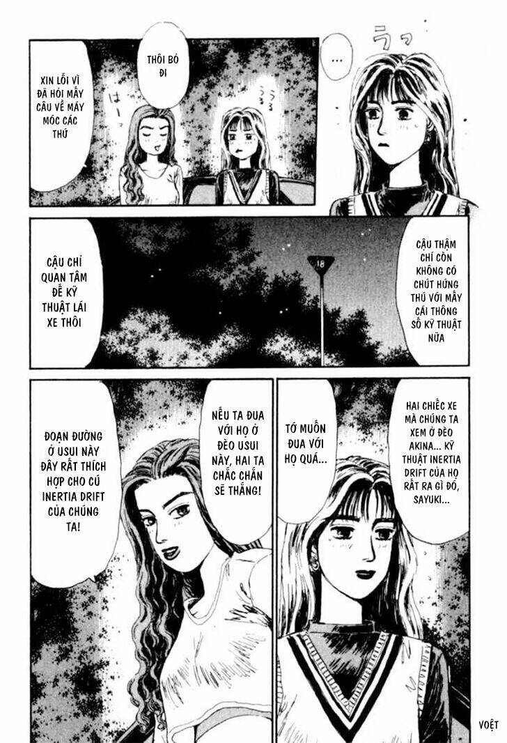 initial d chapter 50: - tiến đến một level mới! - Trang 2