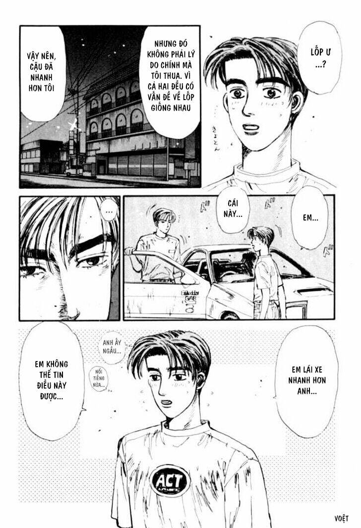 initial d chapter 50: - tiến đến một level mới! - Trang 2