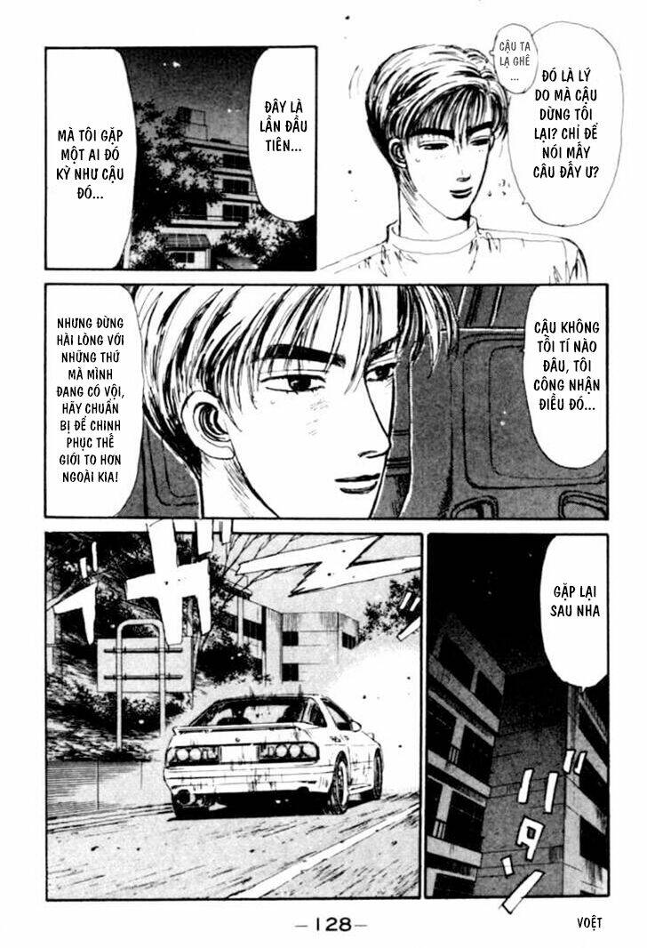 initial d chapter 50: - tiến đến một level mới! - Trang 2