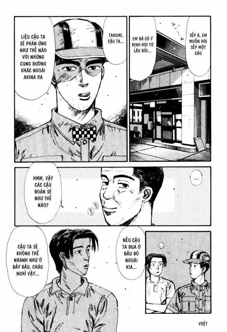 initial d chapter 50: - tiến đến một level mới! - Trang 2