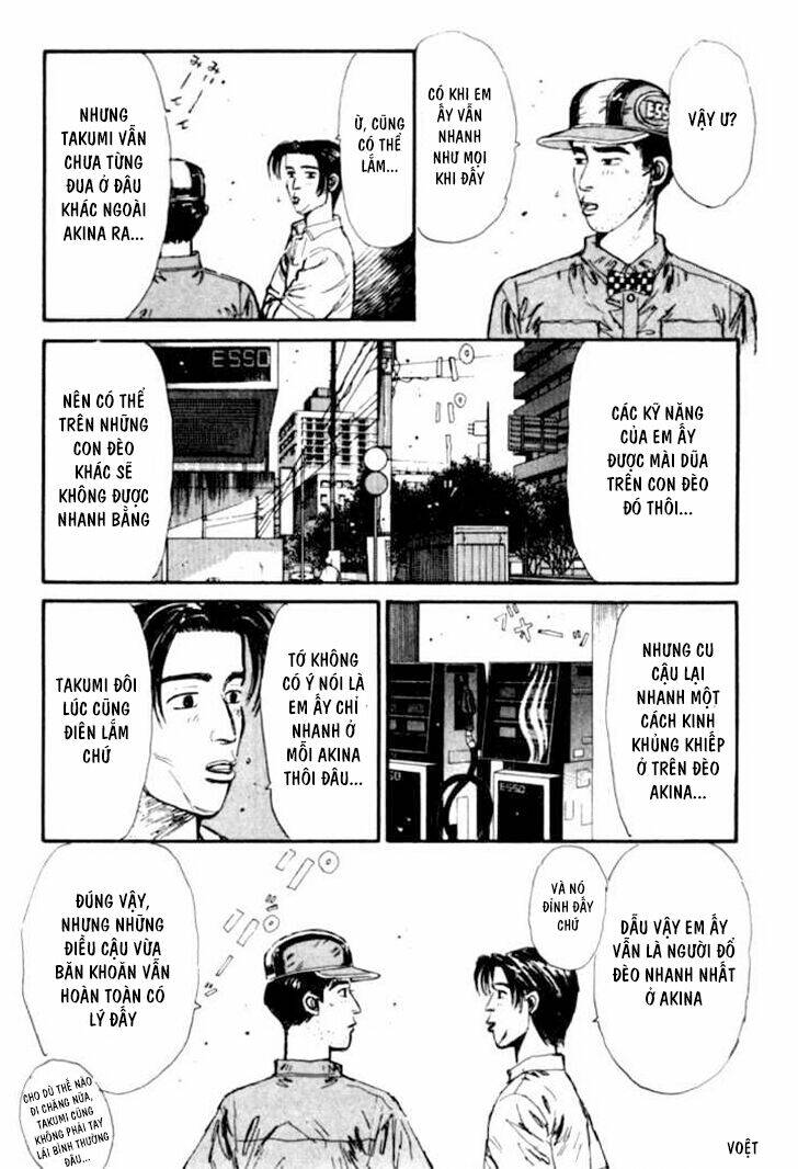 initial d chapter 50: - tiến đến một level mới! - Trang 2