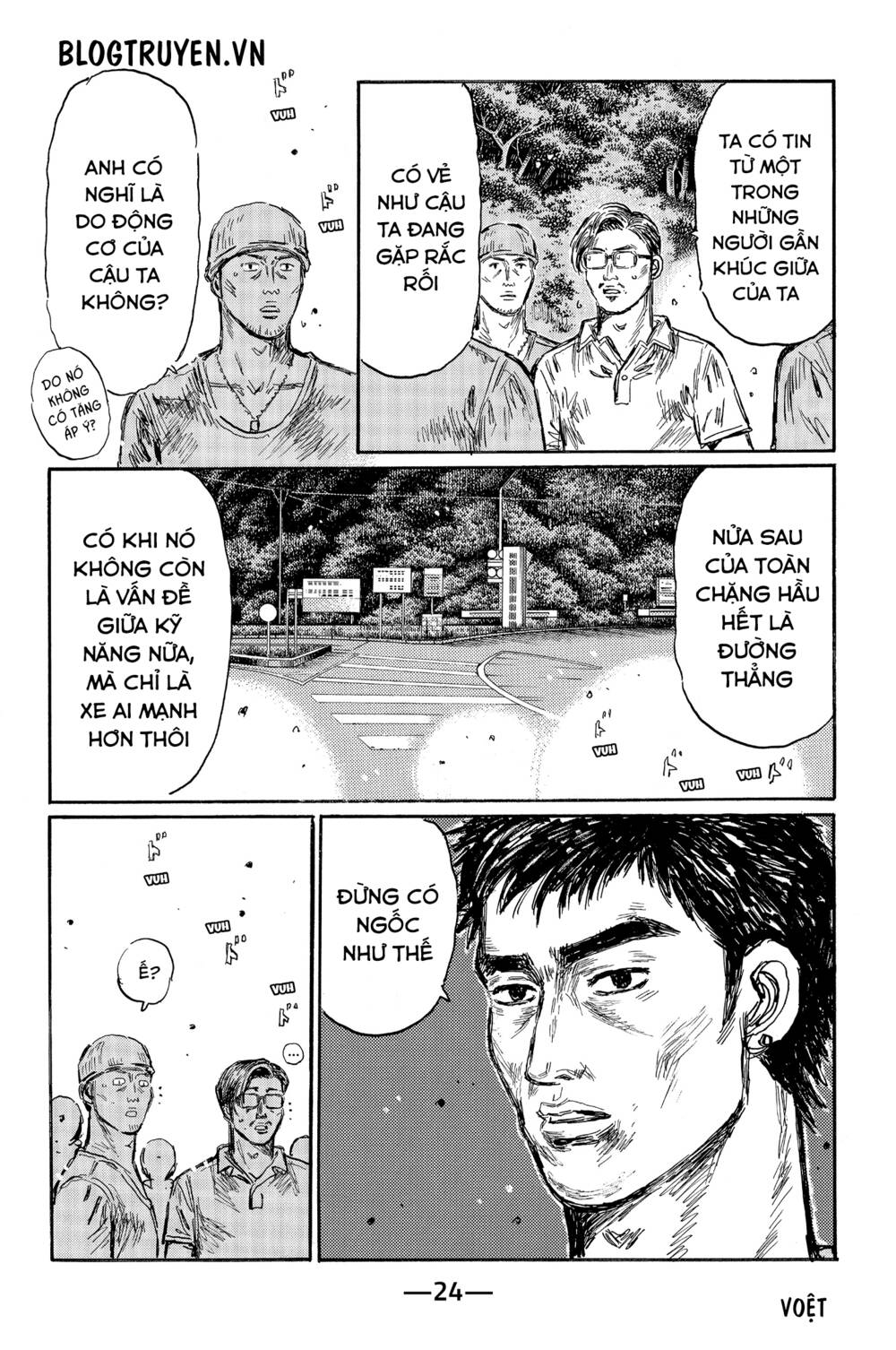 initial d chapter 504 - Trang 2