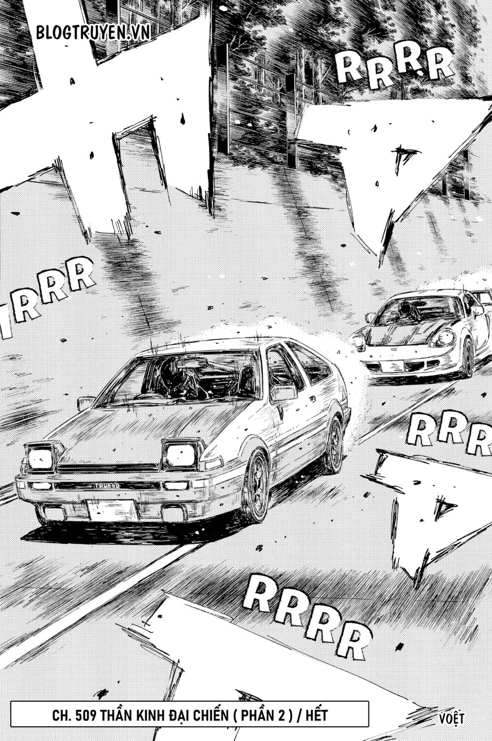 initial d chapter 509 - Trang 2