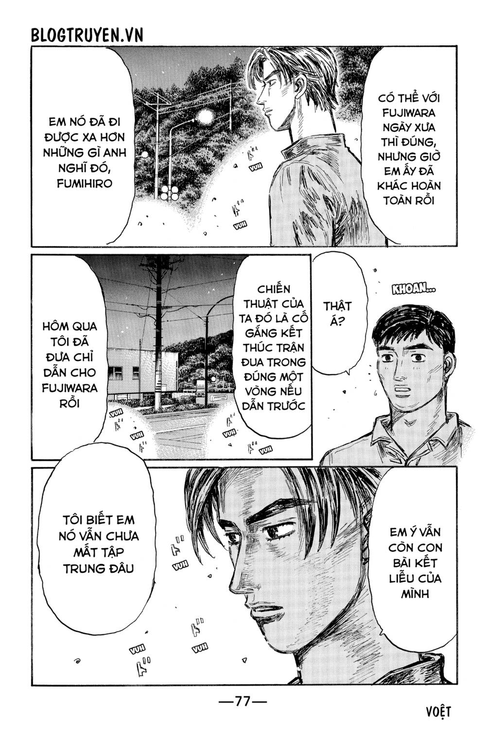 initial d chapter 509 - Trang 2