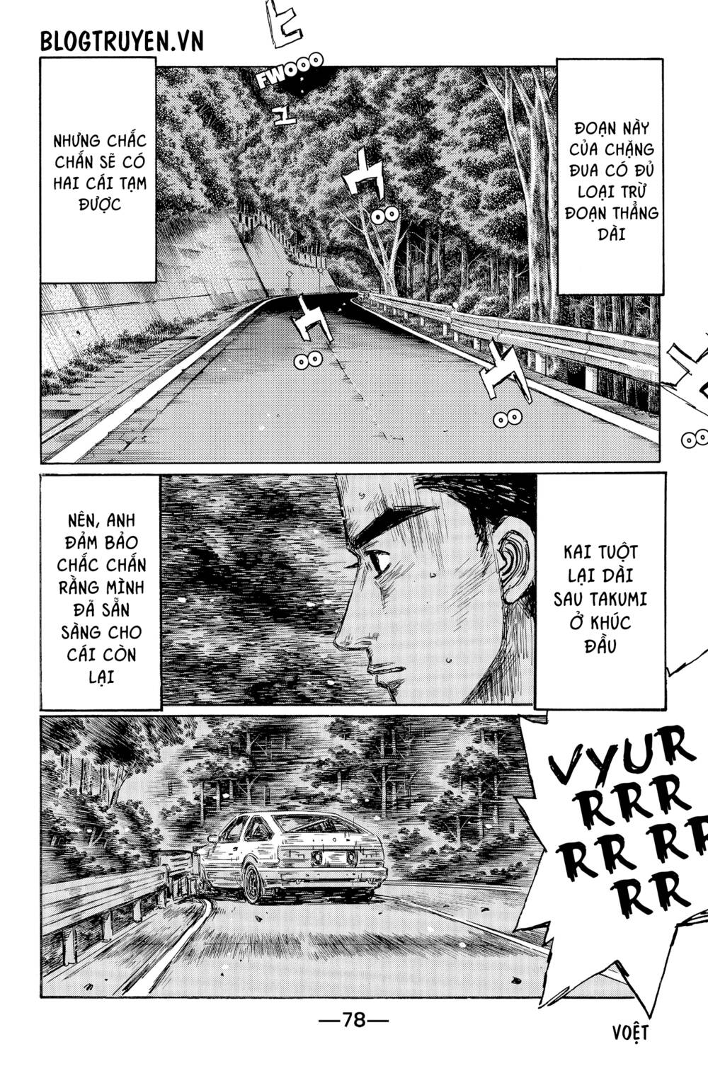 initial d chapter 509 - Trang 2