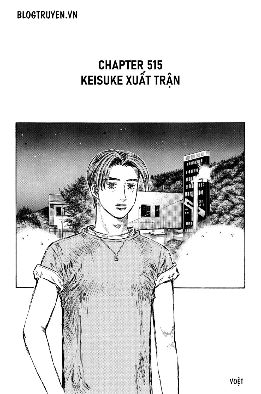 initial d chapter 515 - Trang 2