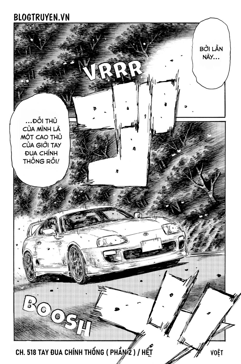 initial d chapter 518: - tay đua chính thống ( phần hai ) - Trang 2