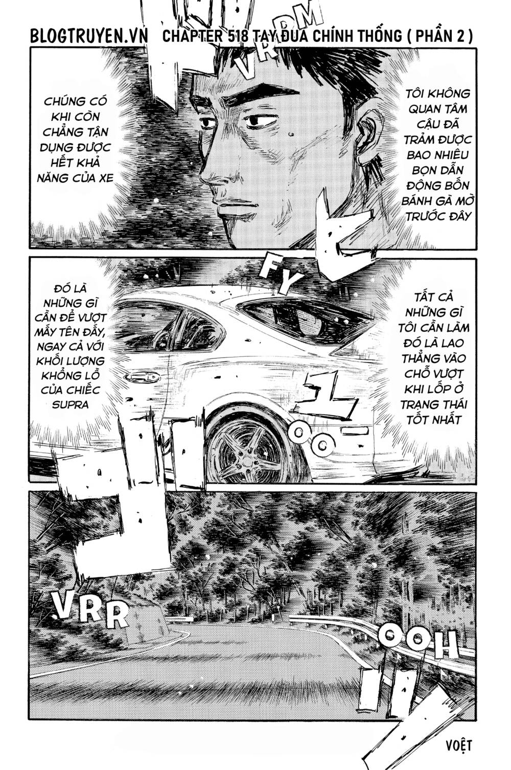 initial d chapter 518: - tay đua chính thống ( phần hai ) - Trang 2