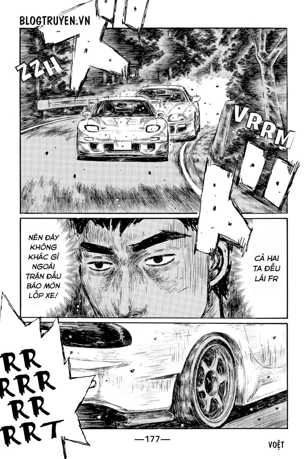 initial d chapter 518: - tay đua chính thống ( phần hai ) - Trang 2