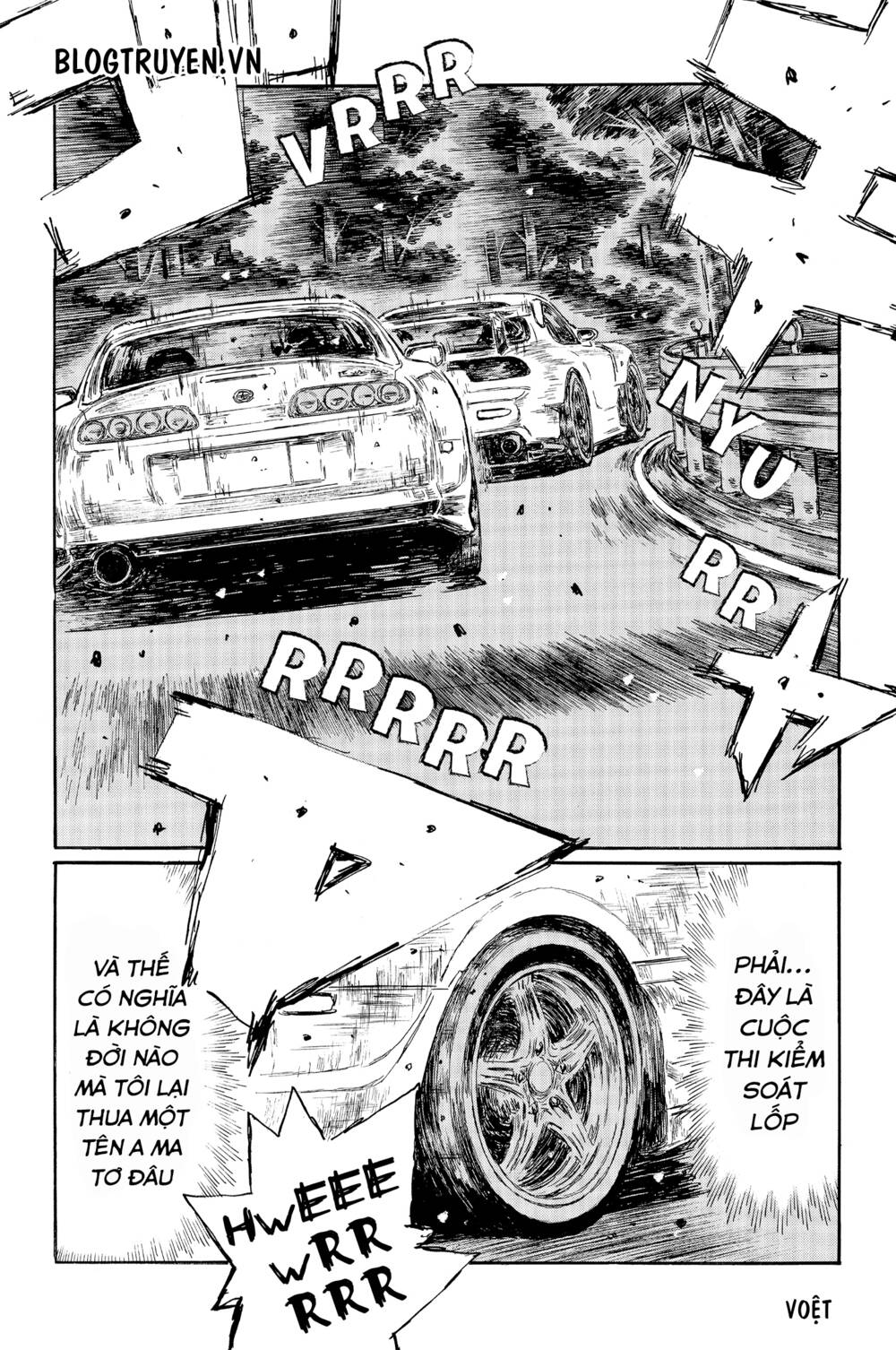 initial d chapter 518: - tay đua chính thống ( phần hai ) - Trang 2