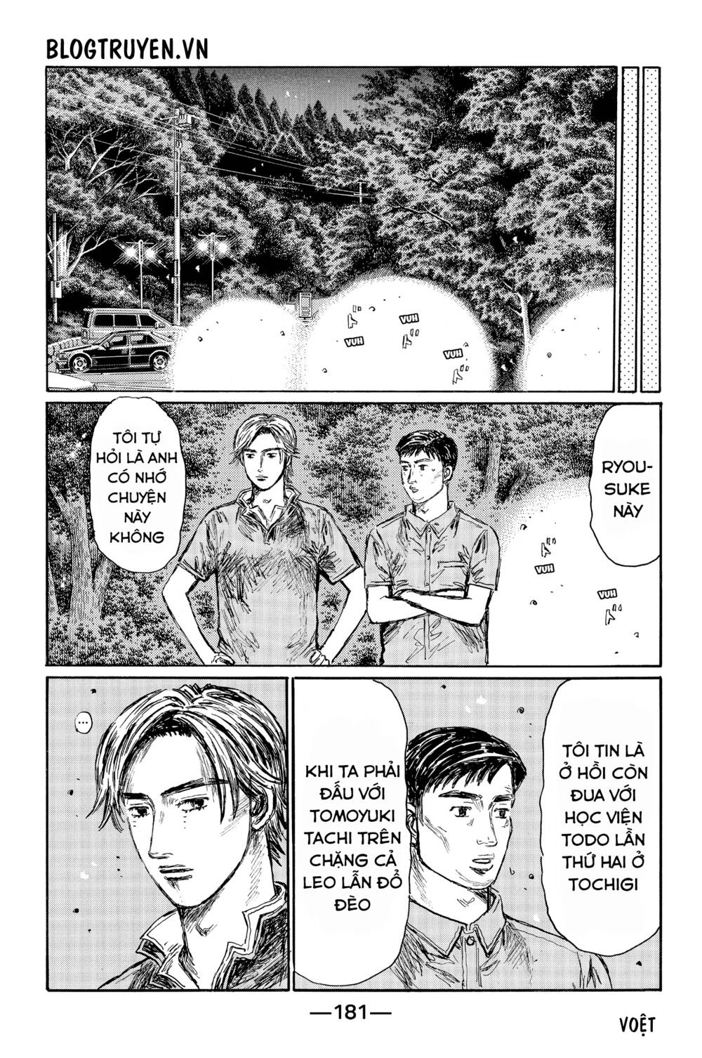 initial d chapter 518: - tay đua chính thống ( phần hai ) - Trang 2