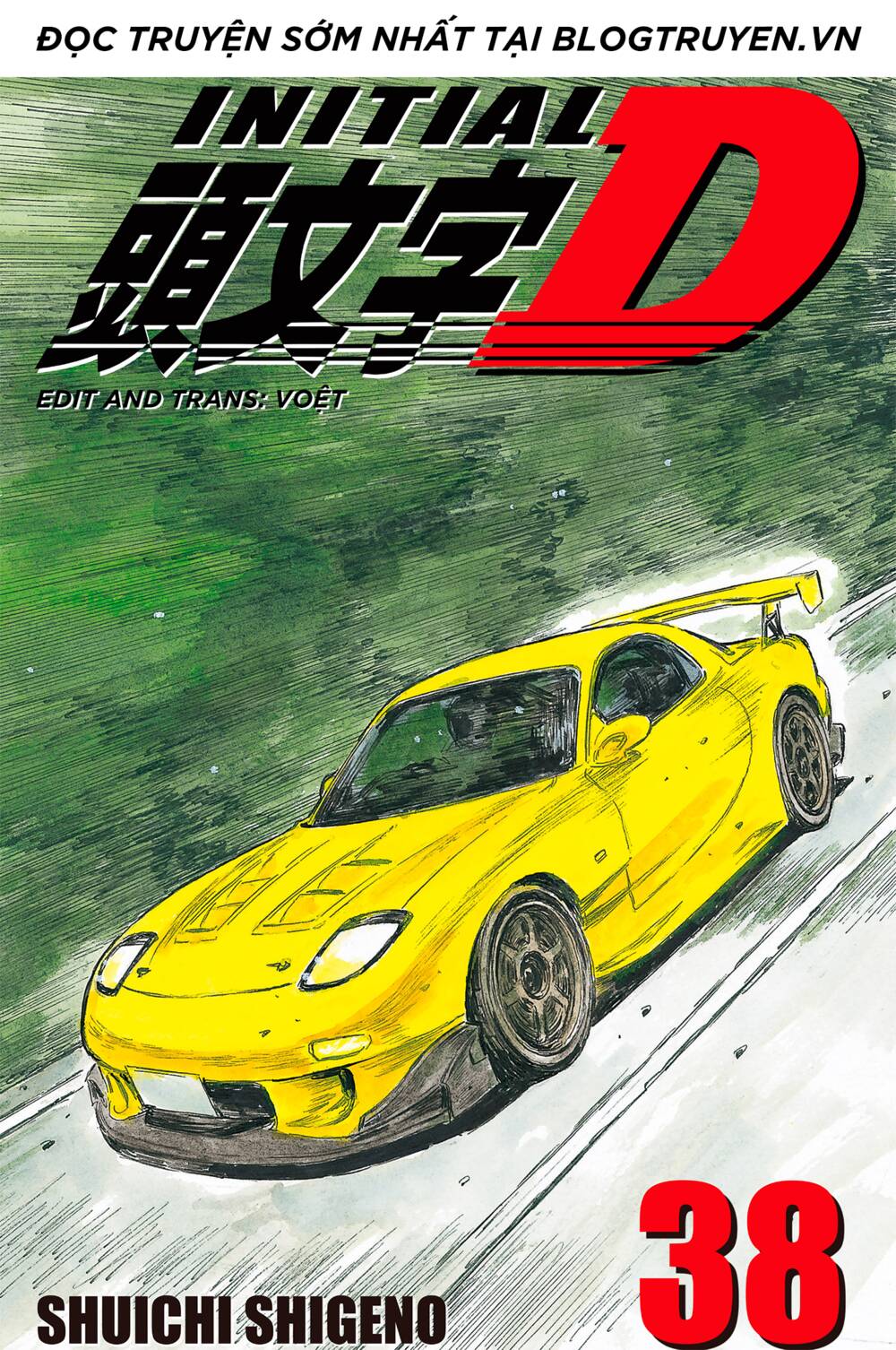 initial d chapter 521: - bài tập - Trang 2