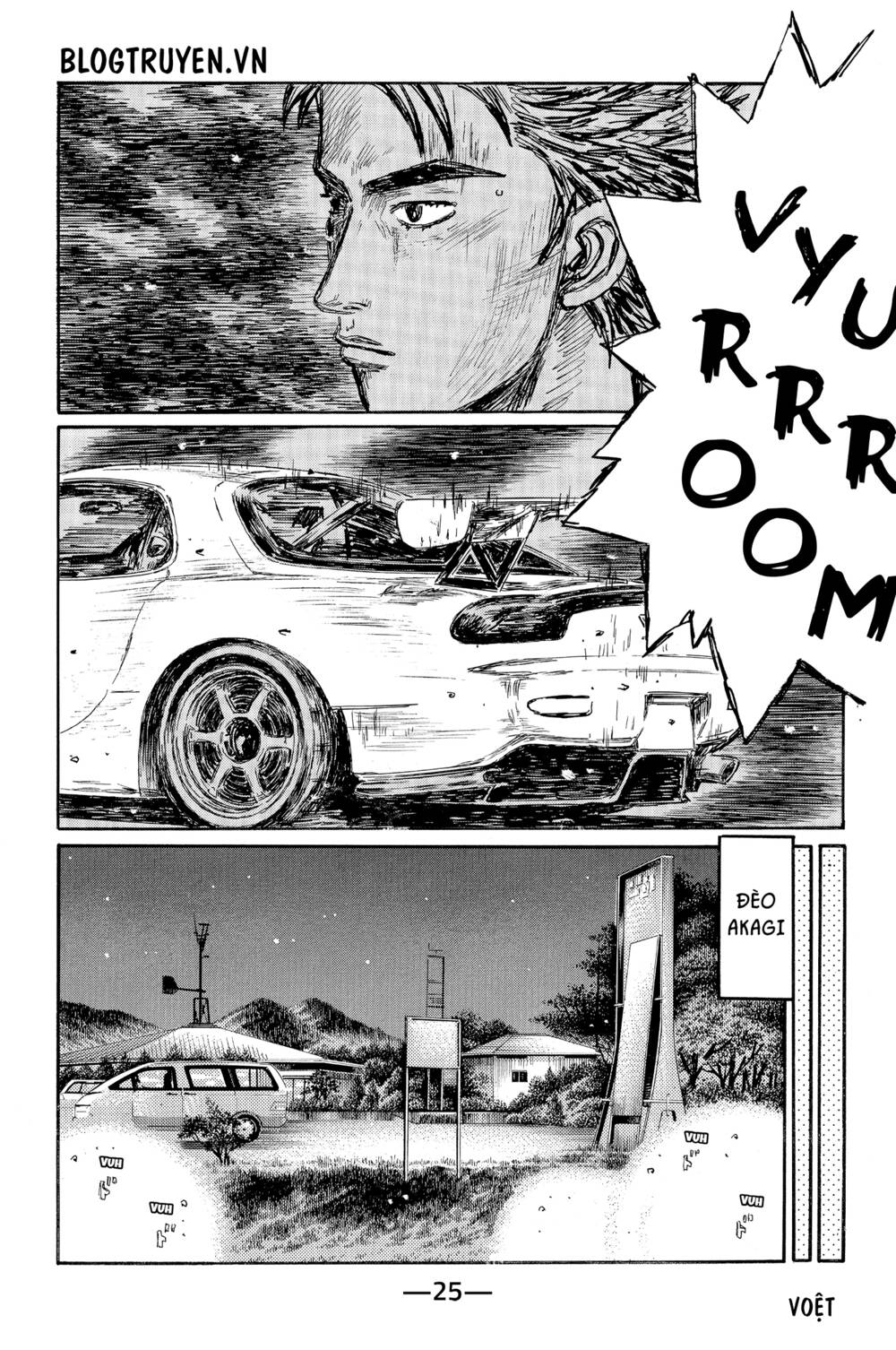 initial d chapter 521: - bài tập - Trang 2