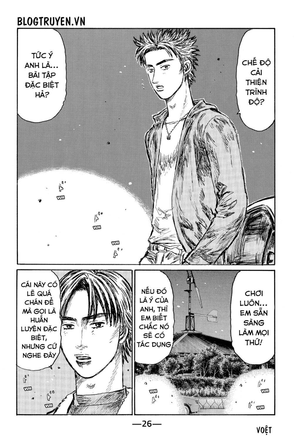 initial d chapter 521: - bài tập - Trang 2