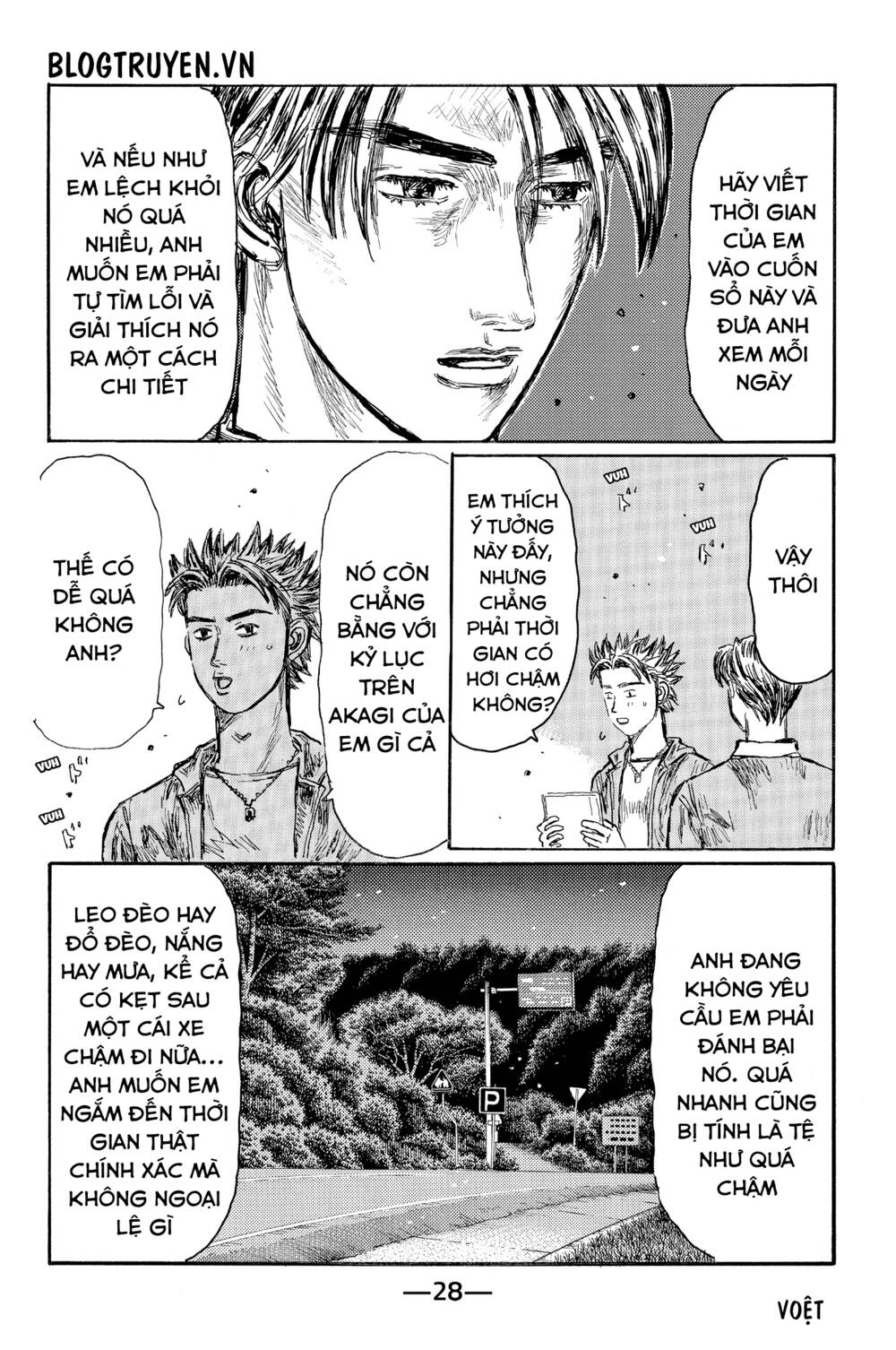 initial d chapter 521: - bài tập - Trang 2