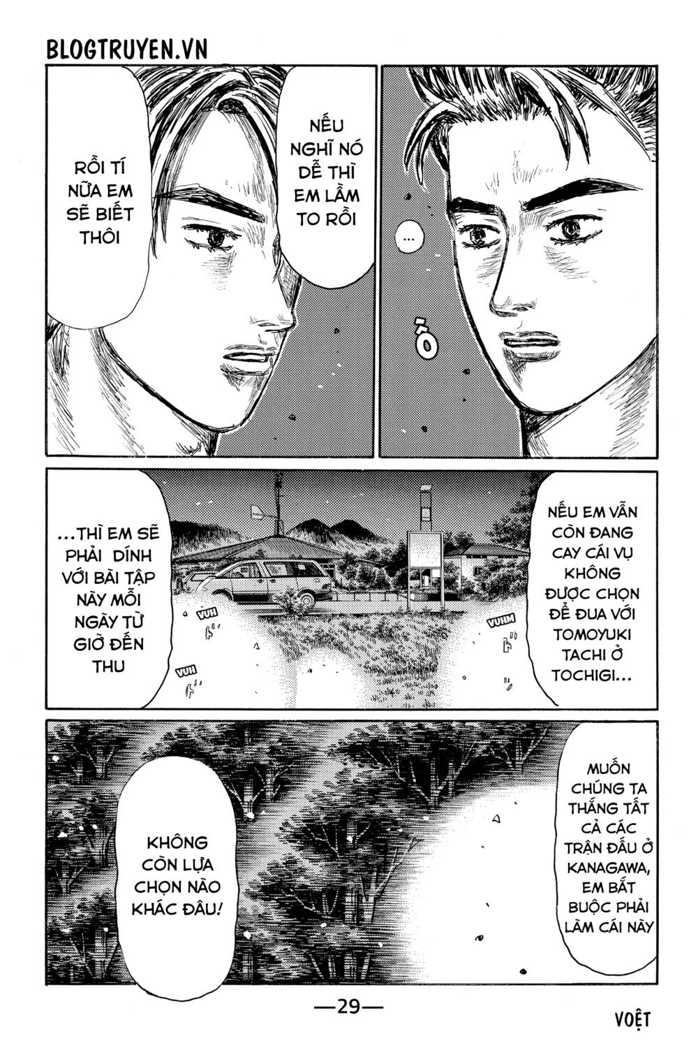 initial d chapter 521: - bài tập - Trang 2