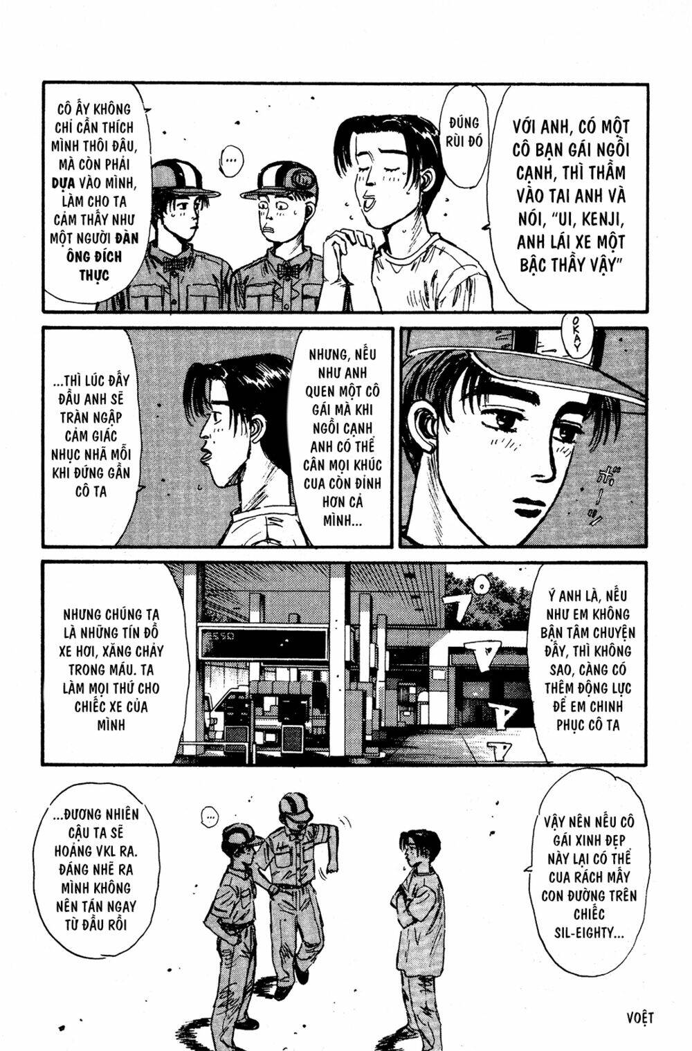 initial d chapter 55: - em sẽ làm - Trang 2