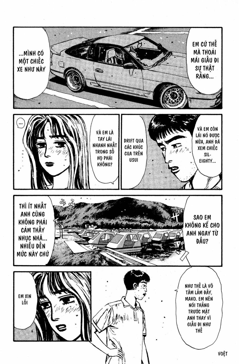 initial d chapter 55: - em sẽ làm - Trang 2